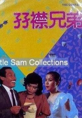 美女张开腿露出尿口